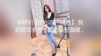 《最新露脸福利》青春无敌推特极品反差福利姬美少女【黑猫C罩杯】私拍，裸舞 紫薇 掰开私密处给你细看嫩嫩B芽撸点高 (2)