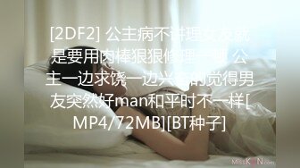 ✿性感女白领✿单位黑丝高跟尤物，老公不在家偷情，开门当母狗被后入狂操，想让邻居隐约知道老公不在家自己偷情被操