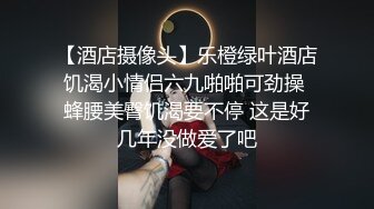 爆乳熟女 ♈· 娟子姐姐 ·♈  还没开始做爱，妈妈的下面就流水了，拉丝的丝袜湿透，提枪插入 小穴湿完！