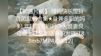 上次那个来吃鸡吧的小母狗又发骚了这次自己非要拍视频