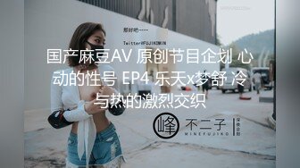 无套19岁前女友耐操的很，极品视角