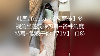 极品粉嫩清纯唯美小仙女 小巧的身材白虎美穴 被大肉棒直接捅到子宫了，大屌撑满润滑湿暖蜜穴 美妙后入Q弹蜜桃臀