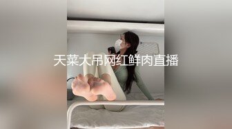 成都炮友水多