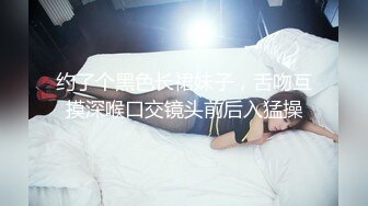 [MP4/ 1.01G] 中年夫妻的日常性爱，直接了当屌可不小快速打桩销魂活无套操到喷水