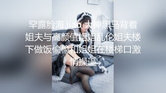 下班喝多了就想打炮，问问调酒师下班后要不要赚外快