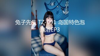 MD-0179.玥可岚.新人出道作.尾随迷奸.胁迫强干叛逆少女.麻豆传媒映画