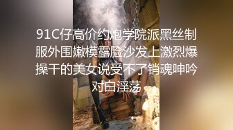 酒店偷拍校花美女和男友酒店开房可惜的是啪啪时关灯了