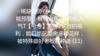 [MP4/ 1.41G] 极品腰细好身材美女2小时大战纹身男，先自慰一番摸逼揉奶手法娴熟