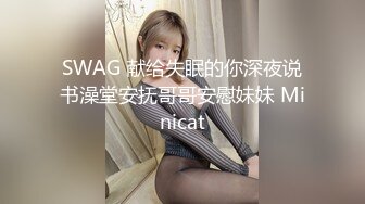 .icu@就是阿朱~阳台_prob4