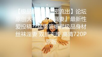 XK8148 子晴 JK少女做黄播 被班主任发现后威胁做爱 星空无限传媒