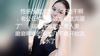 [MP4]黑色長裙性感少婦口交69姿勢舔逼上位騎乘後