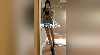 女大学生上位