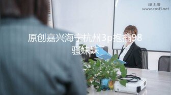 商量了半天小骚终于同意开门啪啪&nbsp;&nbsp;走廊还有人路过 更兴奋了 刺激[MP4/95MB]