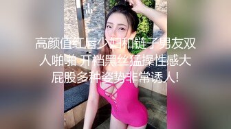 和老婆激情做爱