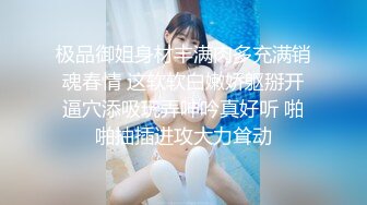 FSDSS-679 [自提征用]被按摩师无情的淫乱施术中快乐陷阱的早泄姑娘。時田亜美