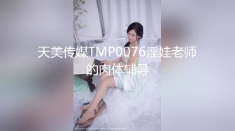 极品推特美女大学生❤️小哪吒高级VIP群福利，校内野外大尺度露出