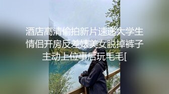 《顶级震撼✿超淫现场》多男女群P盛宴肏出新高度！网红极品身材反差女神JJSEX私拍三季，堪比岛国疯狂多人尺度惊人