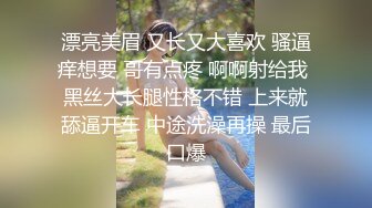 【景黎老师】西安28岁新婚小少妇，家中深夜发骚，这对大白兔满分，小骚逼很少用还挺粉