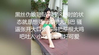 [MP4]STP29414 新人下海颜值女神！道具自慰炮友操逼！肥唇骚穴跳蛋震动，抓起屌吸吮口活很棒，骑乘位爆操骚穴 VIP0600