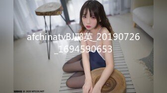 【新片速遞】 风韵美少妇,表面文静斯文,没想到这麽臊,想艹我就来艹我,就算吃药也能搞定你们这些男人[1.03GB/MP4/01:57:52]