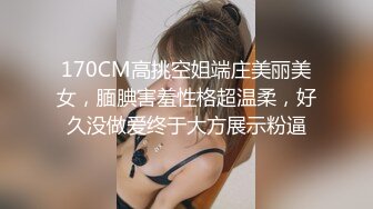 韩国淫妻博主yesyo（요년_yobitch）onlyfans高清原档资源合集【152V】 (50)