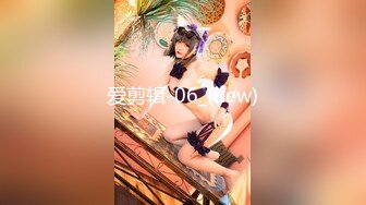 ⚫️⚫️最新11月付费群更新，极品小情侣【D先生和C小姐】暴力性爱美学，骚婊呻吟声一绝，肏的加爸爸