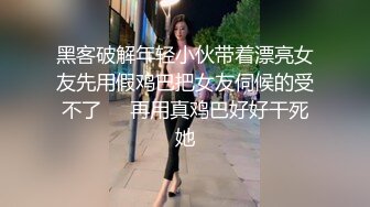 乐播传媒最新国产AV佳作上門嫖妓巧遇鄰居女儿