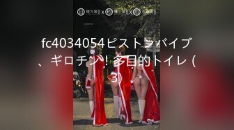 [MP4/ 499M]&nbsp;&nbsp;&nbsp;&nbsp;良家人妻制服_啪啪人妻玩起来姿势真是多，想体验服务就是要找人妻，因为玩的开放