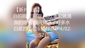 JDSY-016-强奸蛋糕店年轻老板娘.穿的骚那就要被大屌驯服-凌雨萱