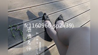 国模私房写真系列:张静雯