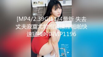 ✿超高颜值女神✿高端御姐尤物『泡沫』被金主爸爸调教成下贱小母狗，金钱到位女神翘着屁股让你玩！