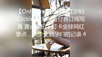 【XKK98009】放纵情欲女上司调戏男下属