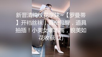 [2DF2] 高冷鸭舌帽年轻漂亮气质美女大学生宾馆约炮馒头b夹成一条缝还是无毛的扒开阴唇进入搞出好多白浆[MP4/195MB][BT种子]