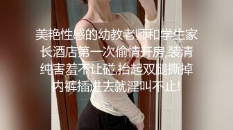 臀控奶控必备！推特清纯脸超极品女神【realassbunny】私拍，拥有欧美范的身材，男人心里最理想的炮架子 (1)