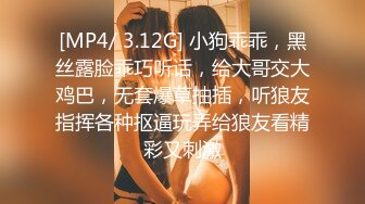 【自整理】模特身材少妇的极品名器，粉嫩干净的小穴实属不多见，让大肉棒蠢蠢欲动！【119V】 (71)