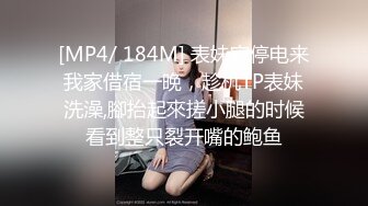 商场女厕全景偷拍极品少妇肥硕圆滚大PP 生儿子的标准臀型