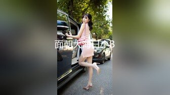 ❤️终极反差露脸小女神！推特金主爸爸【ron的奴隶】调教淫荡嫩妹母狗，户外露出淫字喝尿野战狗笼狗爬各种花样不当人看