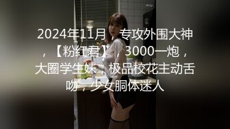 国风旗袍艾莉 004