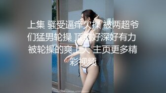 大红唇少妇道具自慰 情趣透视装跳蛋塞入震动高潮出水