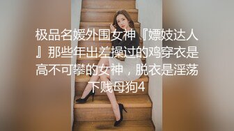 办公大楼女厕偷拍多位白领嘘嘘 都是漂亮的小美女