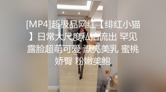 网红私拍泄密！万人求档OF极品马甲线一字马舞蹈生小不点【我的小尤西】订阅，紫薇露出裸舞啪啪超强视觉冲击 (3)