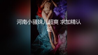 早期不雅事件门,港姐嫩模明星贝贝被富家子弟李宗瑞下药开房,一晚连干两次,高潮抽搐