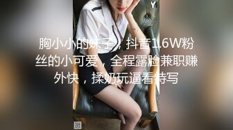 大奶御姐【大岛由美子】豪华套房泳池里泡澡，骚逼在床上用AV玩具自慰震到喷尿，床单都湿完了，赶紧到泳池清洗骚逼，再回床上看骚穴！