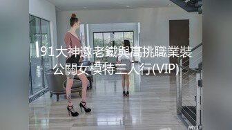 【新片速遞】迷玩42岁熟女阿姨 男子一直在自言自语唠叨 吐口水 射了一脸 差点弄醒了 [281MB/MP4/06:22]