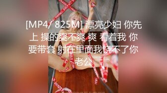 现在的年轻人一女战三男，灌完啤酒再灌尿【完整版85分钟已上传到简阶】