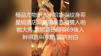 公司气质漂亮的美女主管,聚餐喝多了送她回家后看见性感白嫩的大长腿,忍不住扑上去扯掉内裤半推半就上了她!