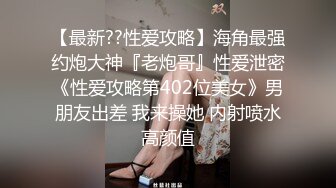 商场女厕偷拍高颜值各种时尚大长腿年轻美女如厕 (1)