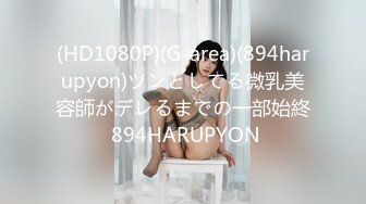 后入00后蜜桃臀女友2