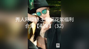 可爱反差小萝莉萌妹特意给我说她新买了衣服 原来是欠操的女仆装 当然得猛操，小学妹穿女仆装总是那么诱人！