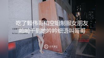 邢台带老婆去开房1